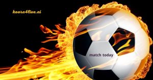 البث المباشر والحصري لقنوات بي ان سبورتس اليوم عبر موقع koora4live