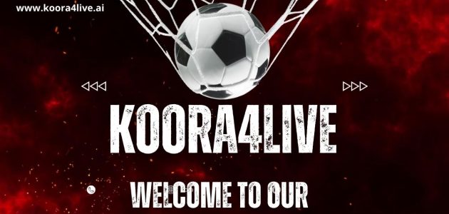 تشكيل برشلونة وبايرن ميونخ التشكيلات المتوقعة من KORALIVE