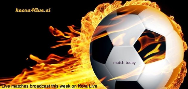 kora live show match France U19 vs Wales