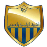 Jeunesse Sportive Omrane